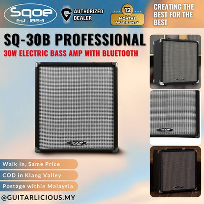 Sqoe SQ-30B Professional 30W Electric Bass Amp w Bluetooth ( SQ30B / SQ 30B )