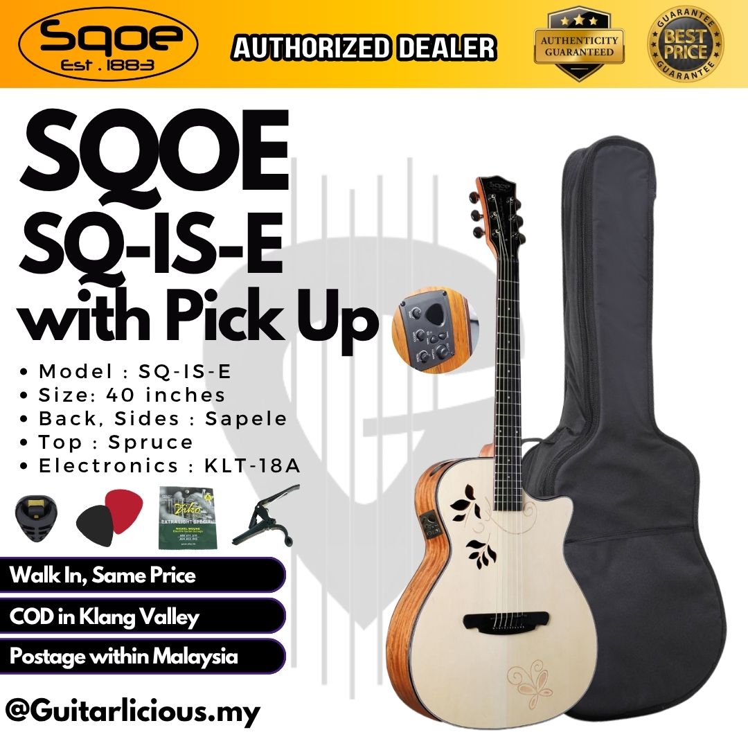 SQ-IS-E