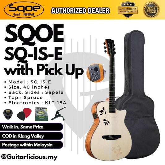 SQ-IS-E