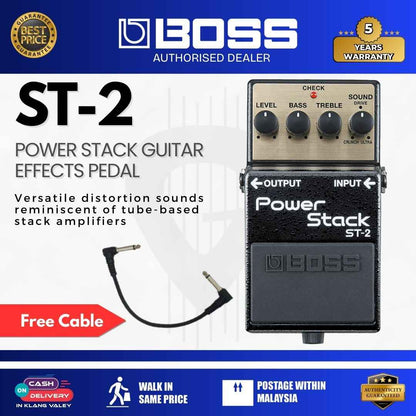 BOSS ST-2 Power Stack Guitar Effects Pedal