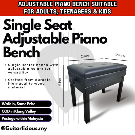 Single Seat Adjustable Piano Bench with Storage JY610 / YM610