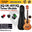 SQOE SQ-UK-601eq Full Mahagony Body 26" Tenor Ukulele with Pickup SQUK601 / SQ-UK / UK601 / 601EQ