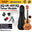 SQOE SQ-UK-601eq Full Mahagony Body 26" Tenor Ukulele with Pickup SQUK601 / SQ-UK / UK601 / 601EQ