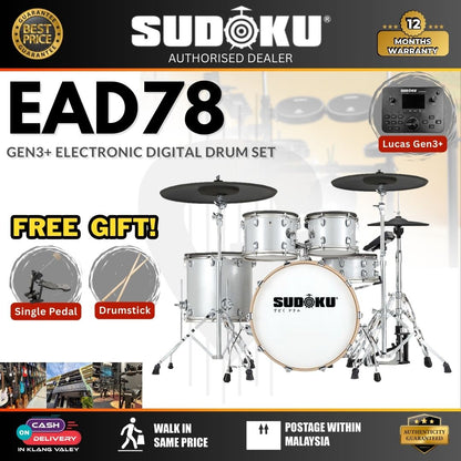 Sudoku EAD78 with Gen3+ Module Electronic Digital Drum Set w/Module ( EAD-78/EAD 78 ) - Lucas Gen3+ Module
