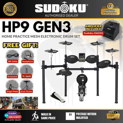 Sudoku Home Practice HP9 Gen3 Mesh Black Electronic Drum Set with Accessories ( HP 9 Mesh / HP-9-Mesh ) (2)