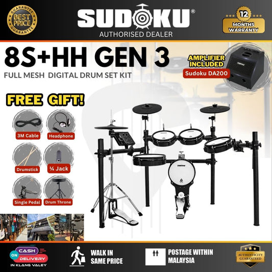 Sudoku Lucas 8S + HH Stand Gen3 Series Full Mesh Electronic Drum w/Drumsticks, Headphone, Pedals ( LUCAS8S / Lucas-8S ) (2)