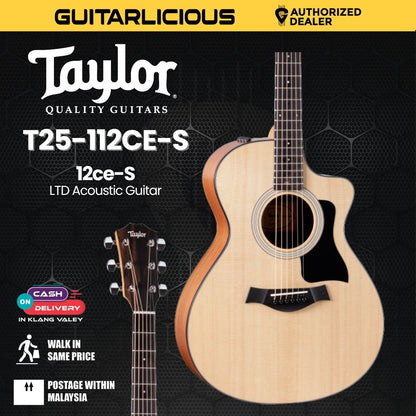 Taylor 112ce-S LTD Acoustic Guitar w/Bag, Natural Sapele