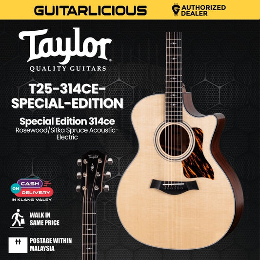 Taylor Special Edition 314ce Rosewood/Sitka Spruce Acoustic-Electric Guitar