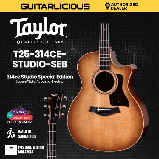Taylor 314ce Studio Special Edition Sapele/Sitka Acoustic-Electric Guitar, Shaded Edge Burst