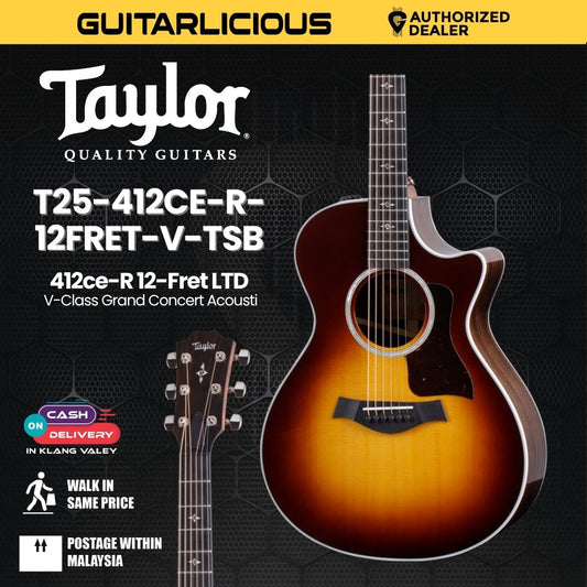 Taylor 412ce-R 12-Fret LTD V-Class Grand Concert Acoustic Guitar w/Case, Sunburst Top