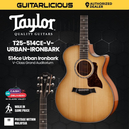 Taylor 514ce Urban Ironbark V-Class Grand Auditorium Acoustic Guitar w/Case