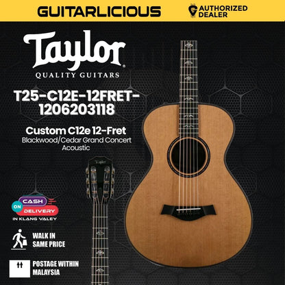 Taylor Custom C12e 12-Fret Blackwood/Cedar Grand Concert Acoustic Guitar with Bag