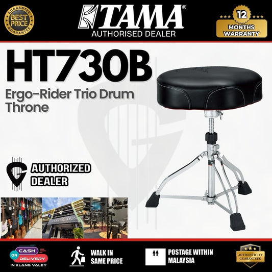 Tama HT730B Ergo-Rider Trio Drum Throne - Black ( HT730B / HT 730B )