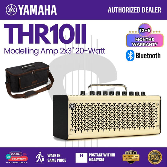 Yamaha THR30 II Wireless 30-watt Modeling Combo - Free Bag
