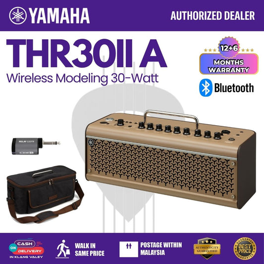 Yamaha THR30IIA 30 Watt Modelling Combo Speaker Amp Wireless Acoustic Guitar Amplifier (THR30II A)