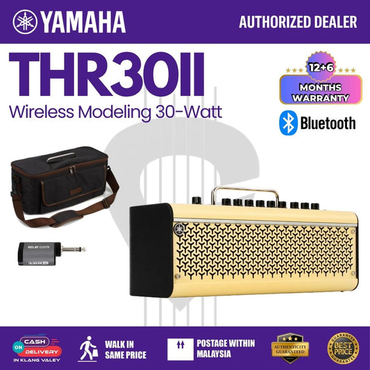 Yamaha THR10 II - 20watt 2 x 3-inch 20-watt Modeling Combo Amp - Free Bag