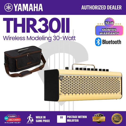 Yamaha THR30 II Wireless 30-watt Modeling Combo - Free Bag