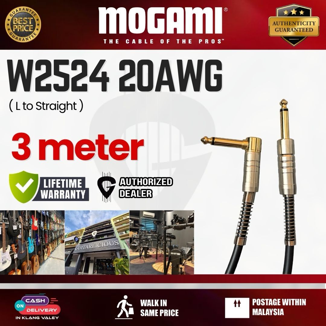 W2524 -3meter
