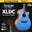 SQOE XLDC Series Acoustic Electric Guitar