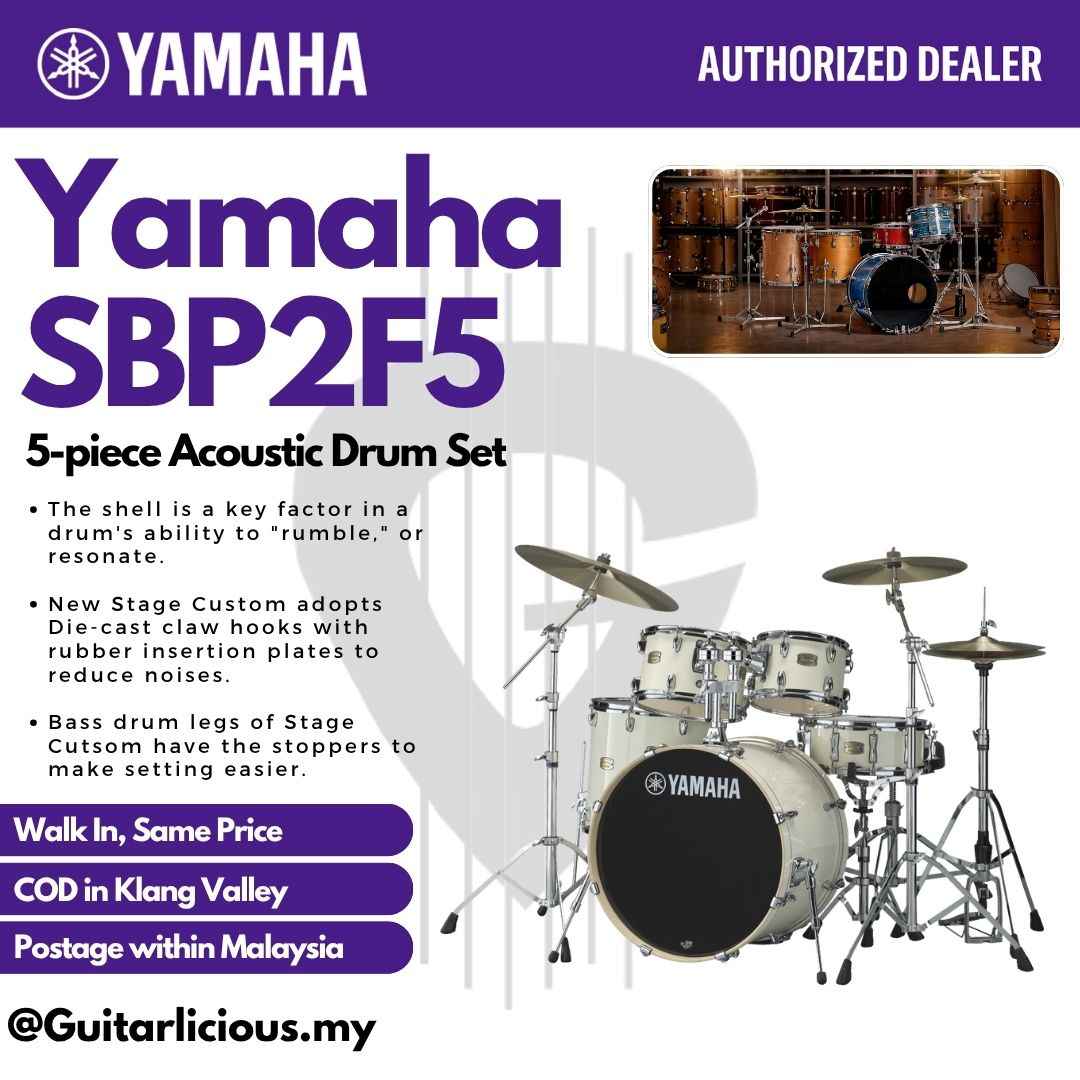 Yamaha Stage Custom SBP2F5 5-piece Acoustic Drum Set - Classic White