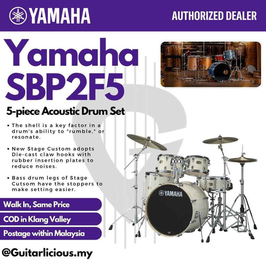 Yamaha Stage Custom SBP2F5 5-piece Acoustic Drum Set - Classic White