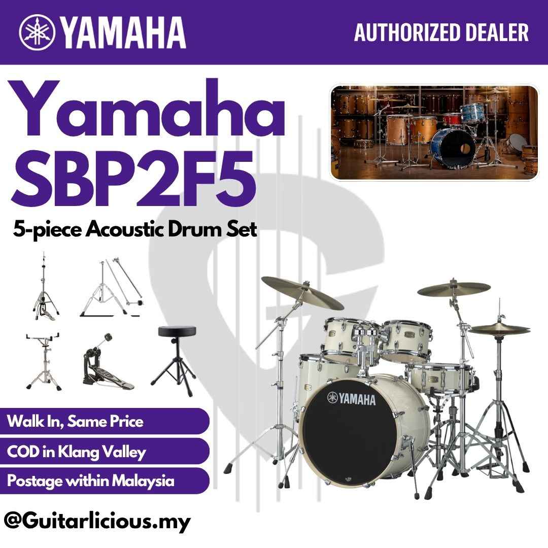 Yamaha Stage Custom SBP2F5 5-piece Acoustic Drum Set - Classic White