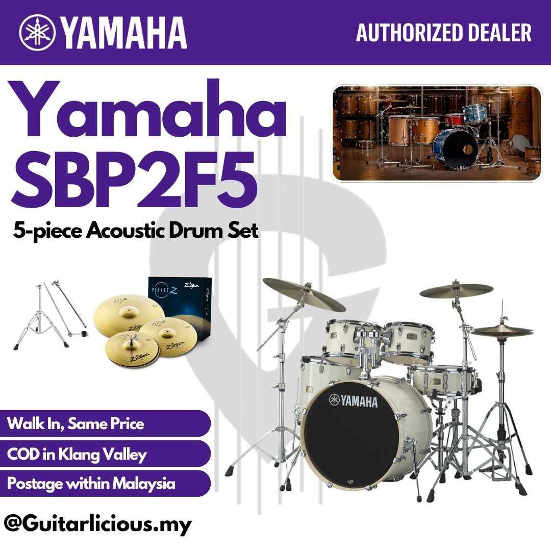 Yamaha Stage Custom SBP2F5 5-piece Acoustic Drum Set - Classic White