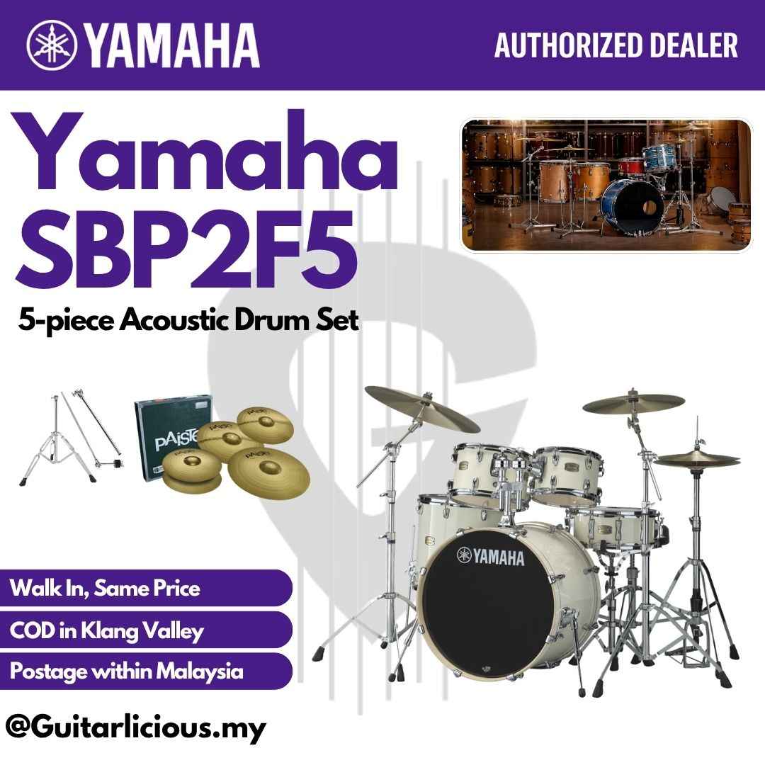 Yamaha Stage Custom SBP2F5 5-piece Acoustic Drum Set - Classic White