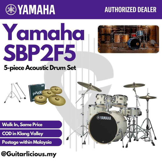 Yamaha Stage Custom SBP2F5 5-piece Acoustic Drum Set - Classic White