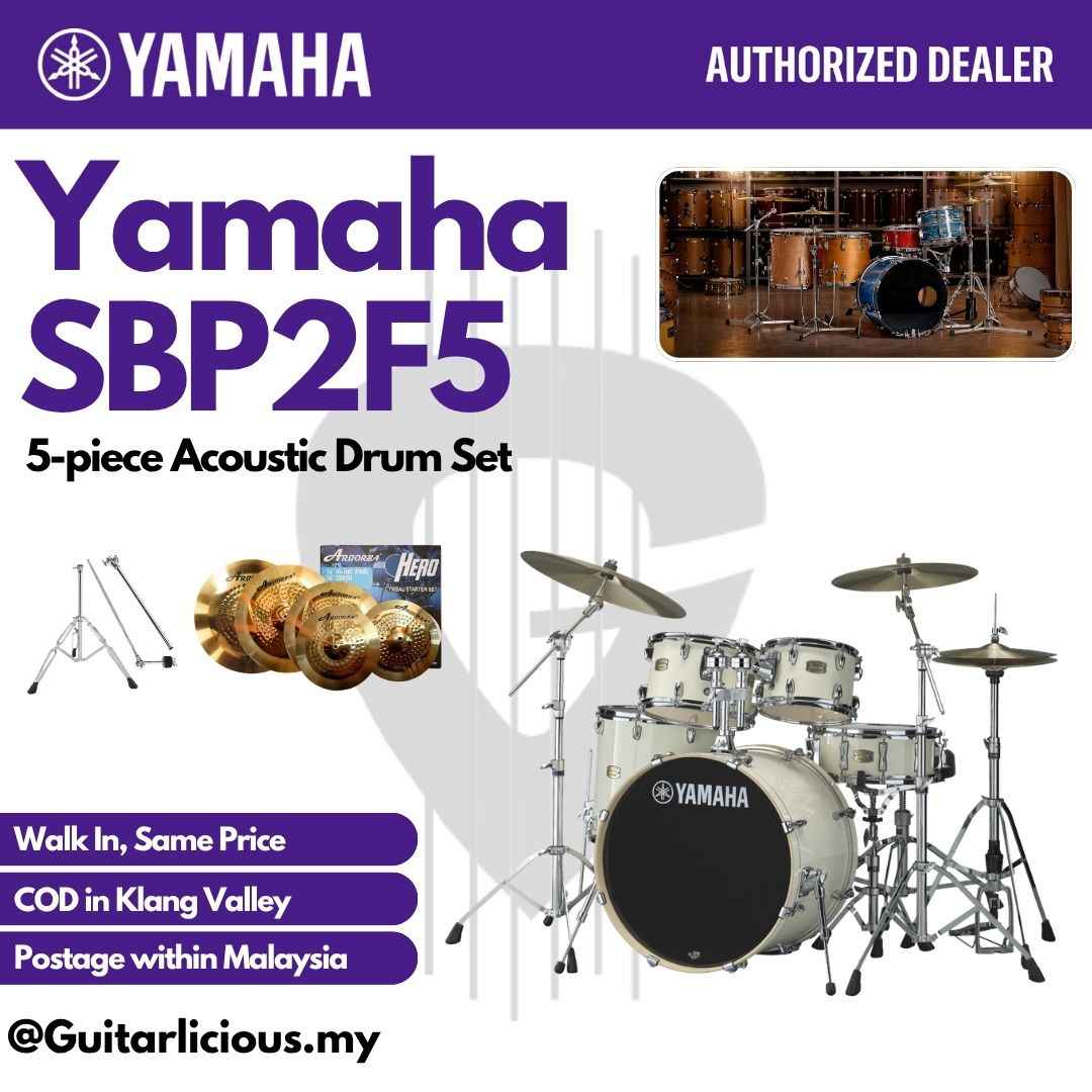 Yamaha Stage Custom SBP2F5 5-piece Acoustic Drum Set - Classic White
