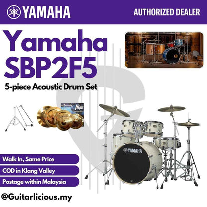 Yamaha Stage Custom SBP2F5 5-piece Acoustic Drum Set - Classic White