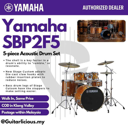 Yamaha Stage Custom SBP2F5 5-piece Acoustic Drum Set - Honey Amber