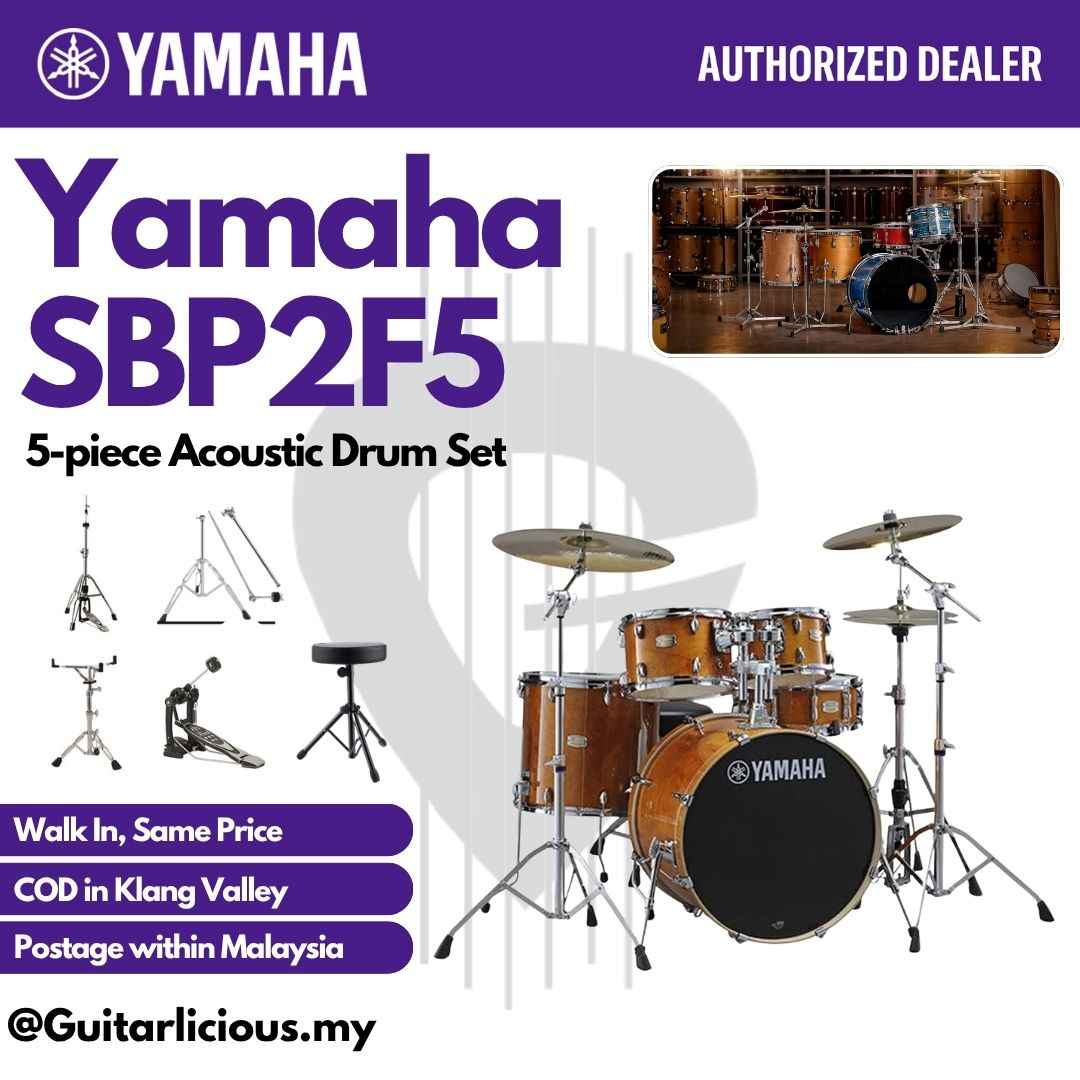 Yamaha Stage Custom SBP2F5 5-piece Acoustic Drum Set - Honey Amber