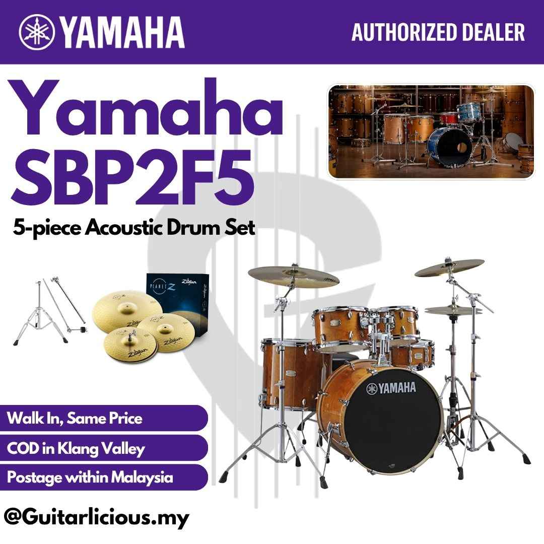 Yamaha Stage Custom SBP2F5 5-piece Acoustic Drum Set - Honey Amber
