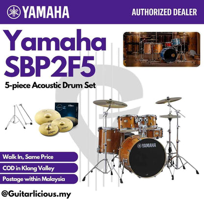 Yamaha Stage Custom SBP2F5 5-piece Acoustic Drum Set - Honey Amber