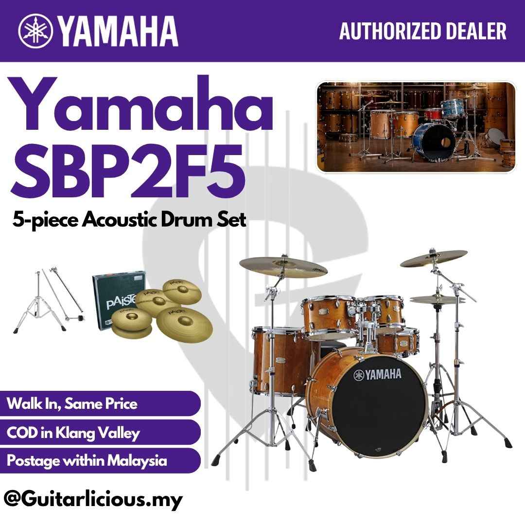 Yamaha Stage Custom SBP2F5 5-piece Acoustic Drum Set - Honey Amber