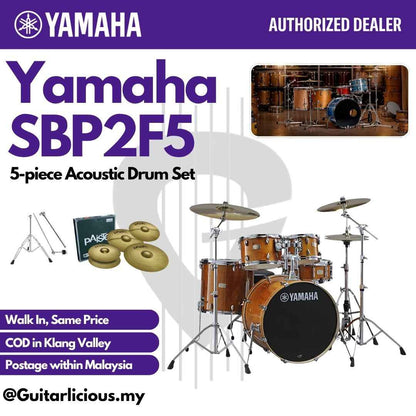 Yamaha Stage Custom SBP2F5 5-piece Acoustic Drum Set - Honey Amber