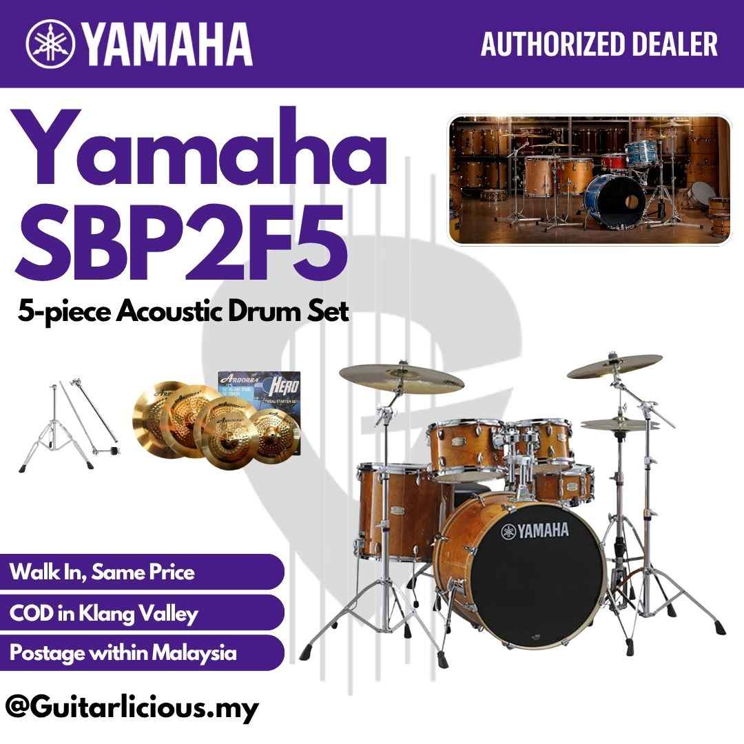 Yamaha Stage Custom SBP2F5 5-piece Acoustic Drum Set - Honey Amber