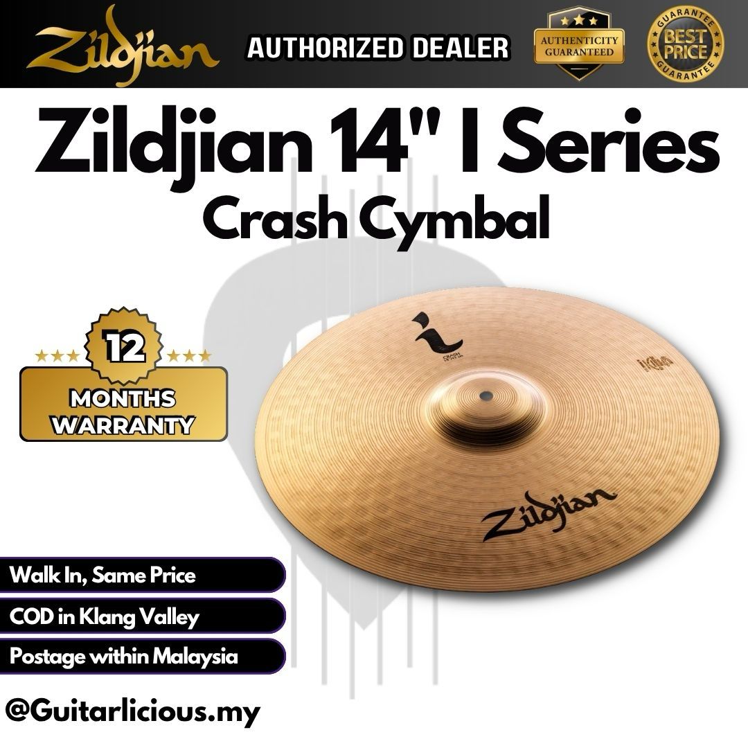 Zildjian 14" I Series Crash Cymbal ( ILH14C )