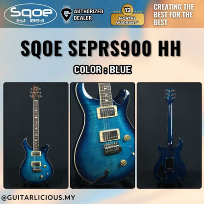 SQOE SEPRS900 HH, Electric Guitar Mahogany with Flame Maple Top - ( SEPRS-900 / SEPRS 900 )