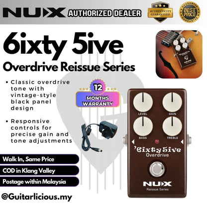 NUX 6ixty 5ive Overdrive Reissue Series Black Panel Effect Pedal ( 6ixty5ive )