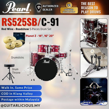 PEARL RS525SB/C-91 Roadshow 5-Pieces Standard Acoustic Drum Set - Red Wine