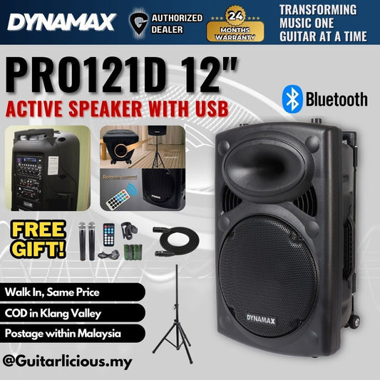 Dynamax PRO121D 12" Active Speaker with USB, Bluetooth and 2 x Handheld Microphone