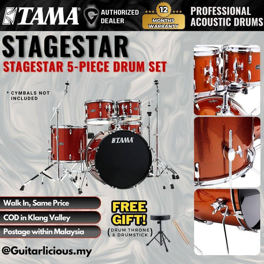 Tama Stagestar 5-piece Drum Set with Drumsticks and Throne - Scorched Copper Sparkle ( TAMST52H6-SCP / STAGE STAR )