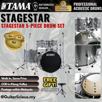 Tama Stagestar 5-piece Drum Set with Drumsticks and Throne - Cosmic Silver Sparkle ( TAMST52H6-CSS / STAGE STAR )