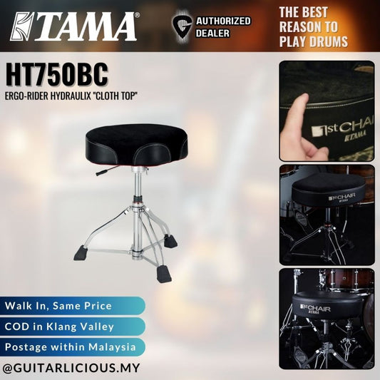 Tama HT750BC Ergo Rider Hydraulic ( HT750BC )