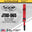 Sqoe JTBD-065 Cliplock Polypro Guitar Strap
