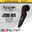 Sqoe JTBD-011 Polypro Guitar Strap