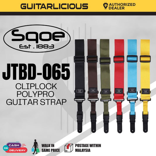 Sqoe JTBD-065 Cliplock Polypro Guitar Strap