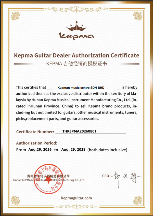 Kepma Authorized Distributor